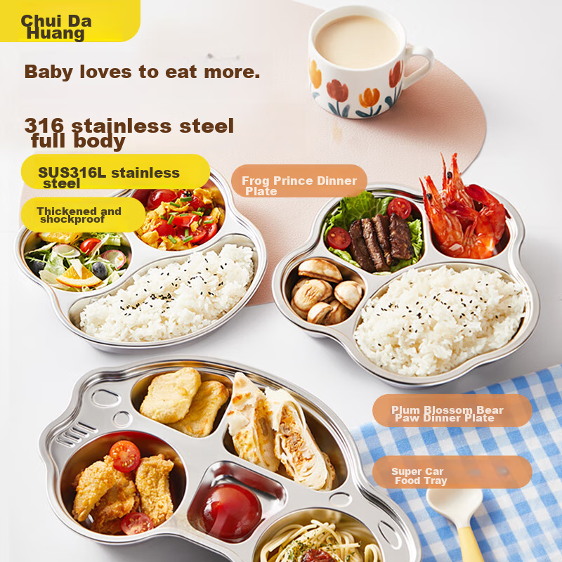 Chuidahuang, Full 316 Stainless Steel Dining Tray Lunch Box Bowl, Children's Com...