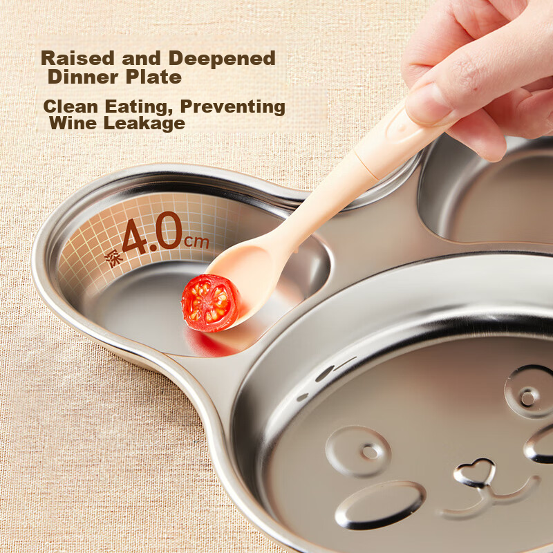 Chuidahuang, Full 316 Stainless Steel Dining Tray Lunch Box Bowl, Children's Com...