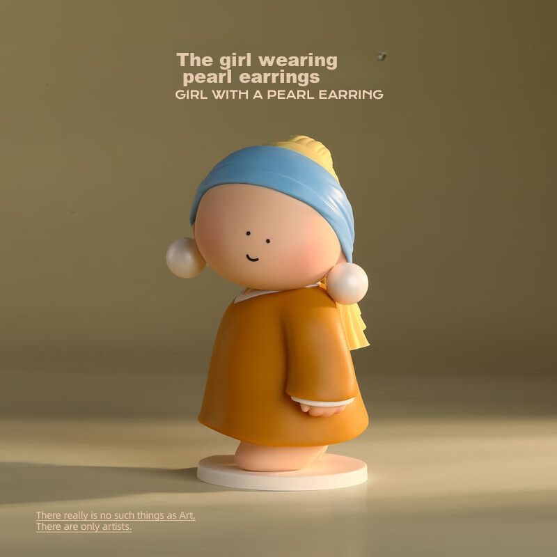 Damei Art Museum, Big Artisan Trendy Figurine, Birthday Gift for Boys And Girls,...