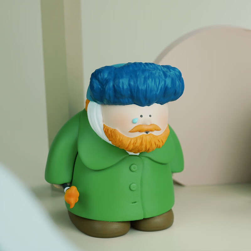 Damei Art Museum, Big Artisan Trendy Figurine, Birthday Gift for Boys And Girls,...