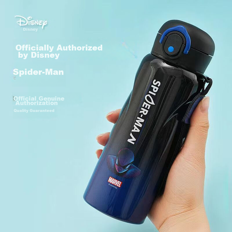 Disney Children's Insulated Cup for Boys, 316 Stainless Steel Food-Grade Water B...