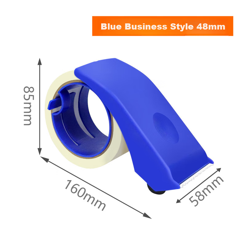 Befon 48mm Packing Tape Dispenser, Tape Cutter with ABS Anti-Slip Base, Office S...