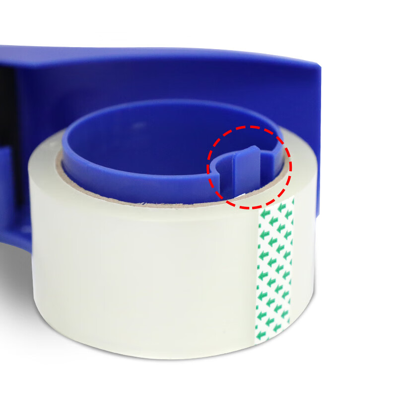 Befon 48mm Packing Tape Dispenser, Tape Cutter with ABS Anti-Slip Base, Office S...