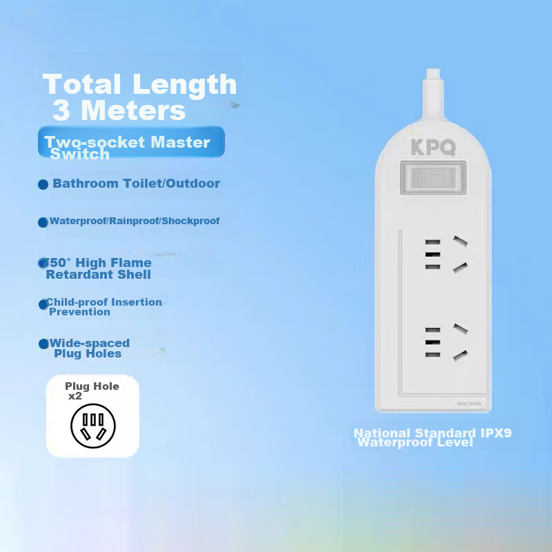 KPQ Zero-Contact KPQ Non-Electric Shock Socket, IPX9 Waterproof, Overload And Sh...