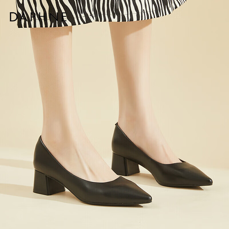 DAPHNE Women's Genuine Leather Pointed Toe Chunky High Heel Professional Single...