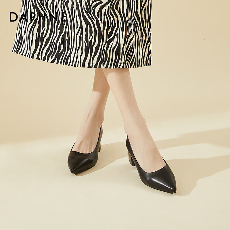 DAPHNE Women's Genuine Leather Pointed Toe Chunky High Heel Professional Single...