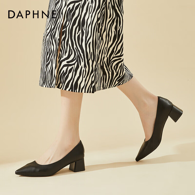 DAPHNE Women's Genuine Leather Pointed Toe Chunky High Heel Professional Single...