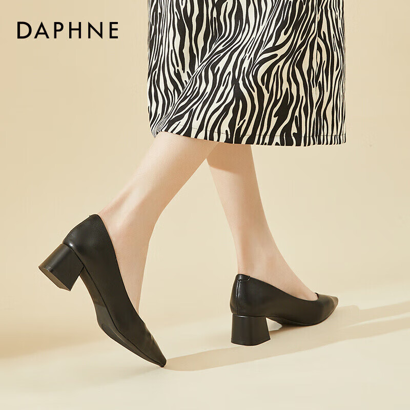 DAPHNE Women's Genuine Leather Pointed Toe Chunky High Heel Professional Single...