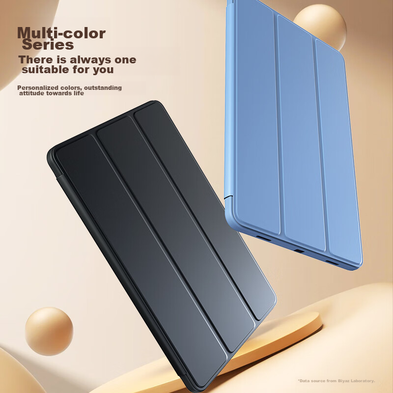 BIAZE Compatible with 2024 VIVO Pad3/2 12.1-Inch Universal Tablet Case, Smart Sl...