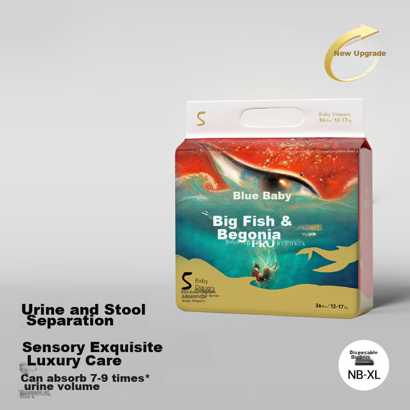 Bibababy Da Yu Hai Tang Pro Diapers, NB 30 Pieces (For 5kg And Below), Newborn D...