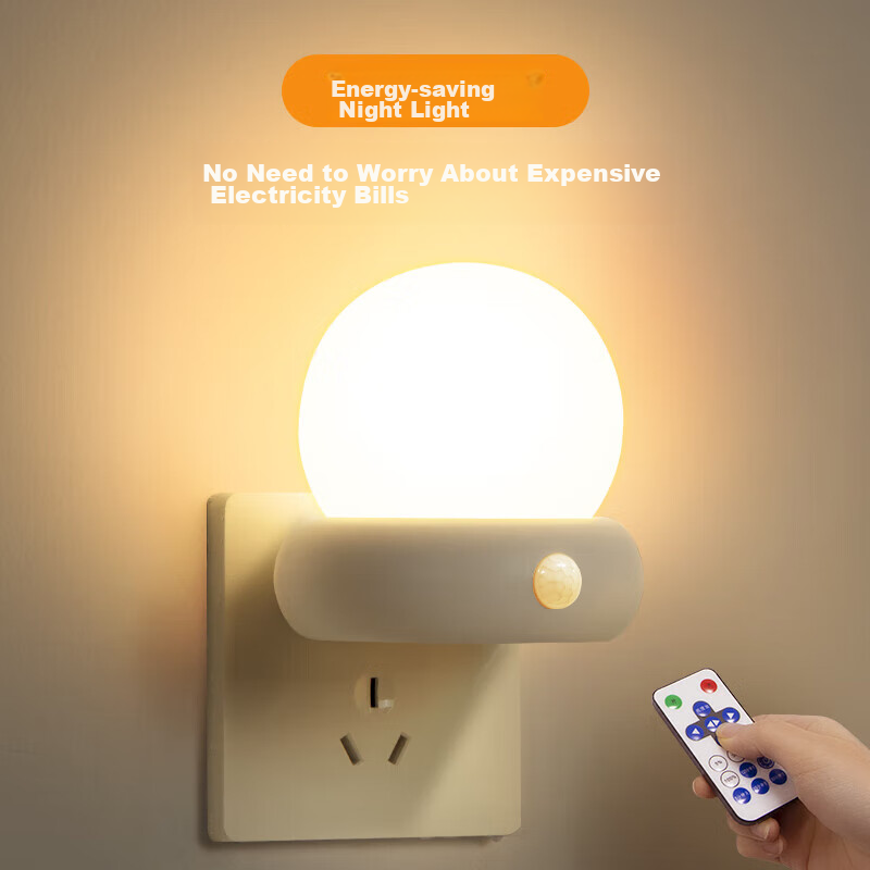 Datouren Remote Control Night Light, Baby Feeding Lamp, Bedroom Bedside Lamp, Pl...