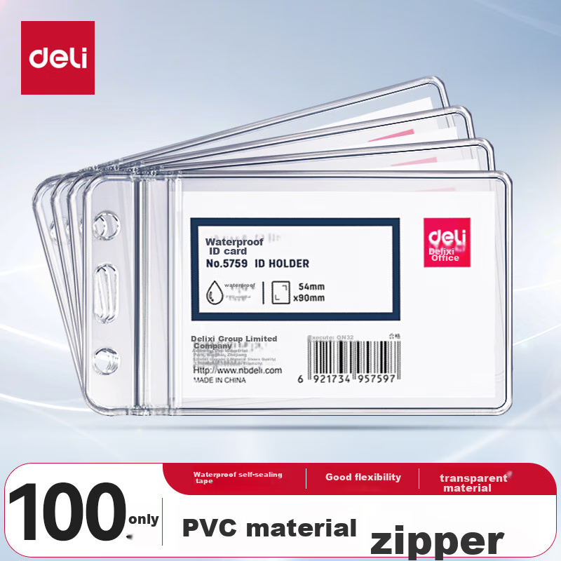 Deli 100pcs Vertical Waterproof ID Card Holder Employee Badge Holder Bus Card Ho...