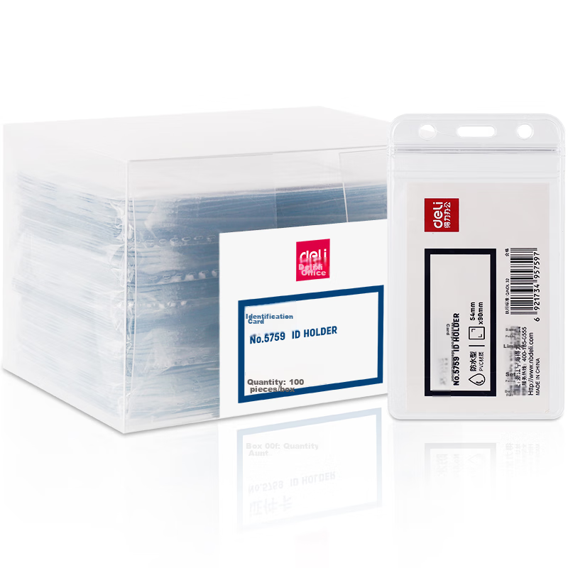 Deli 100pcs Vertical Waterproof ID Card Holder Employee Badge Holder Bus Card Ho...