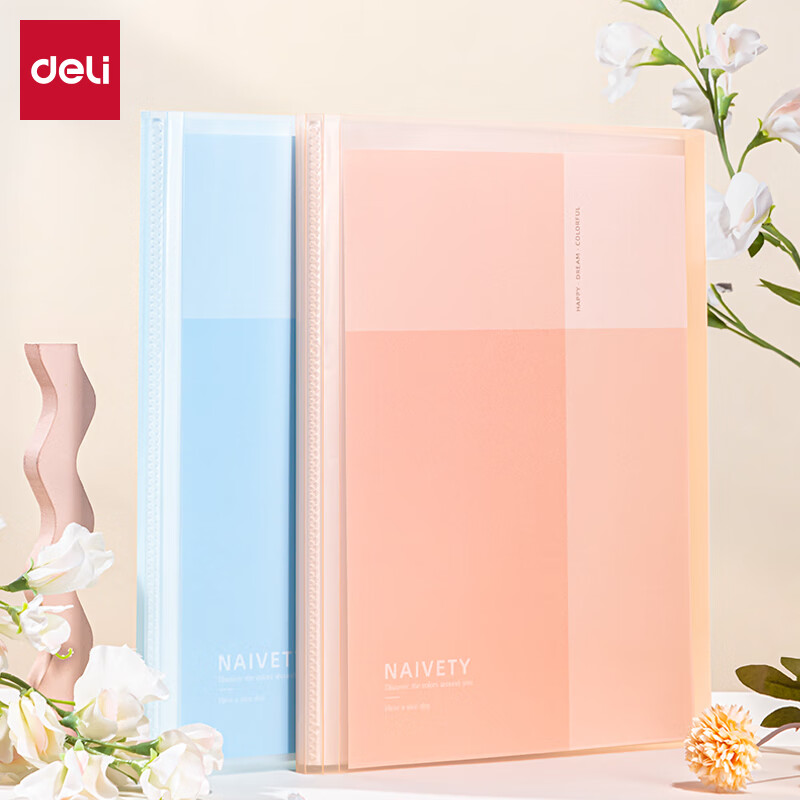 Deli A4/20-Page Document Folder, Sheet Protector, Certificate Collection Folder,...
