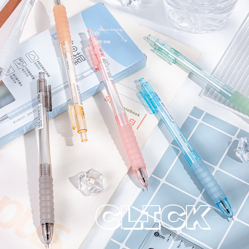 Chenqi Stationery, Retractable Gel Pen with ST Tip, 0.5mm Black, Student Signatu...