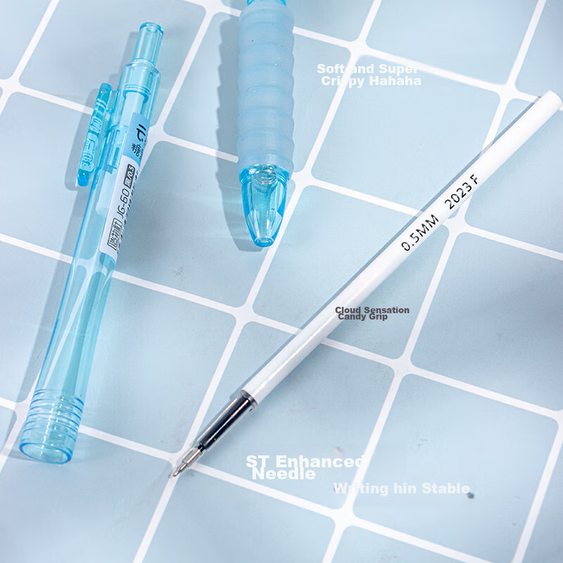 Chenqi Stationery, Retractable Gel Pen with ST Tip, 0.5mm Black, Student Signatu...