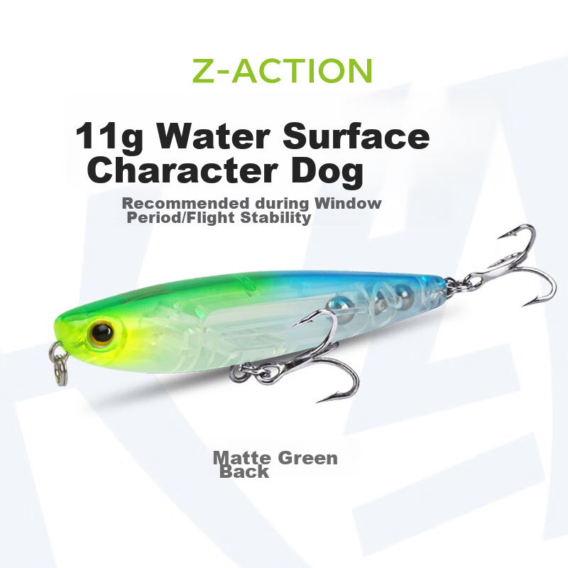 King Lure Lure Bait Surface System Z字狗 Micro Floating Pencil Freshwater Long-C...