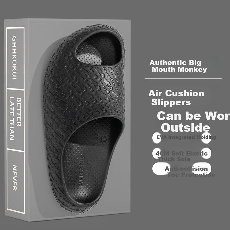 Paul Frank Unisex Summer Home Slippers Thick Bottom Soft Elastic Slippers Home B...