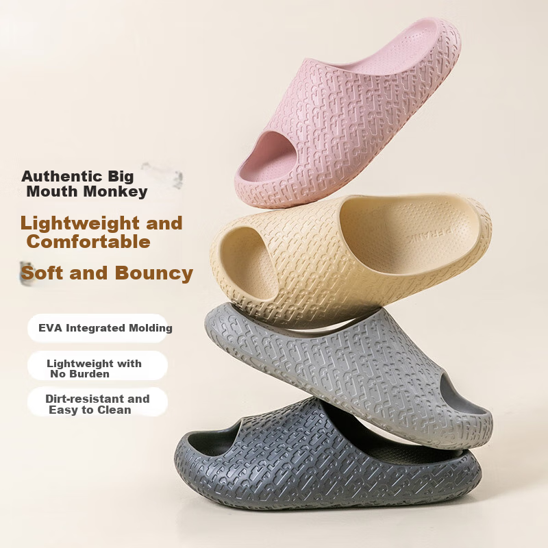 Paul Frank Unisex Summer Home Slippers Thick Bottom Soft Elastic Slippers Home B...