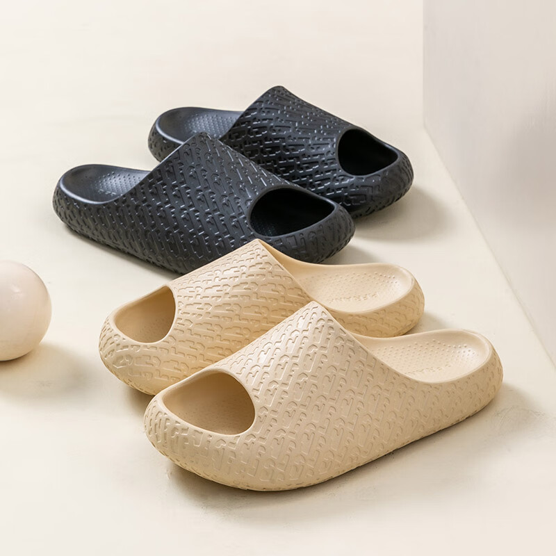 Paul Frank Unisex Summer Home Slippers Thick Bottom Soft Elastic Slippers Home B...