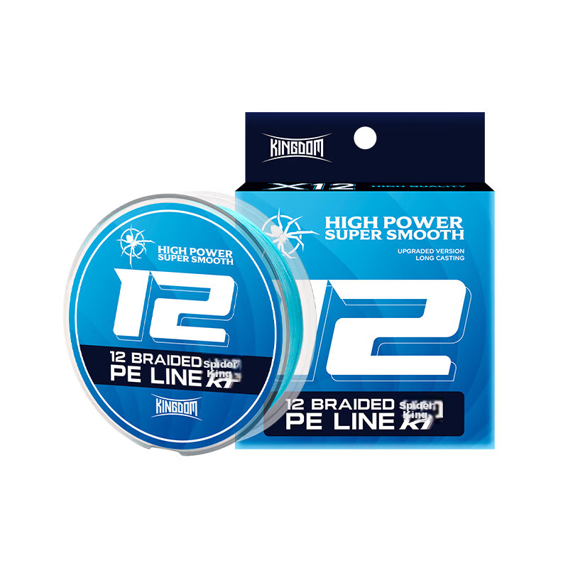 King Lure PE Fishing Line, 12-Strand Long-Casting Special Blue 150-Meter Fishing...