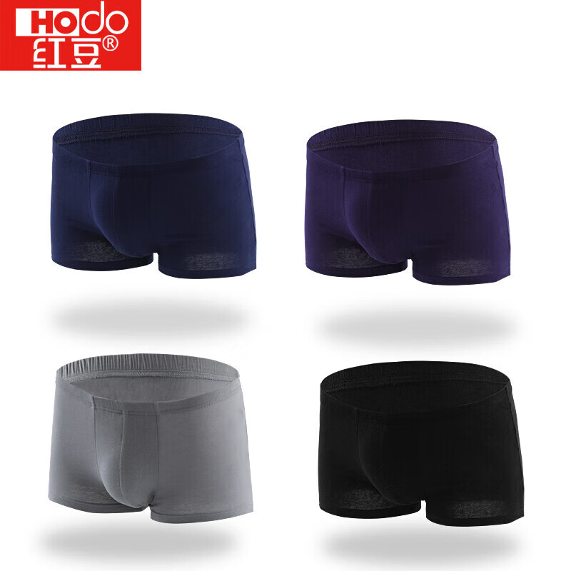 Hongdou Men's Underwear, Pure Cotton, 40-Count Combed Cotton, Mid-Rise, Printed,...