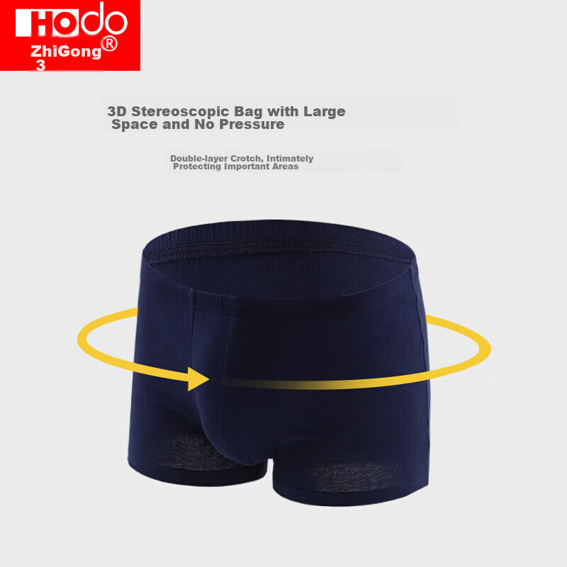 Hongdou Men's Underwear, Pure Cotton, 40-Count Combed Cotton, Mid-Rise, Printed,...