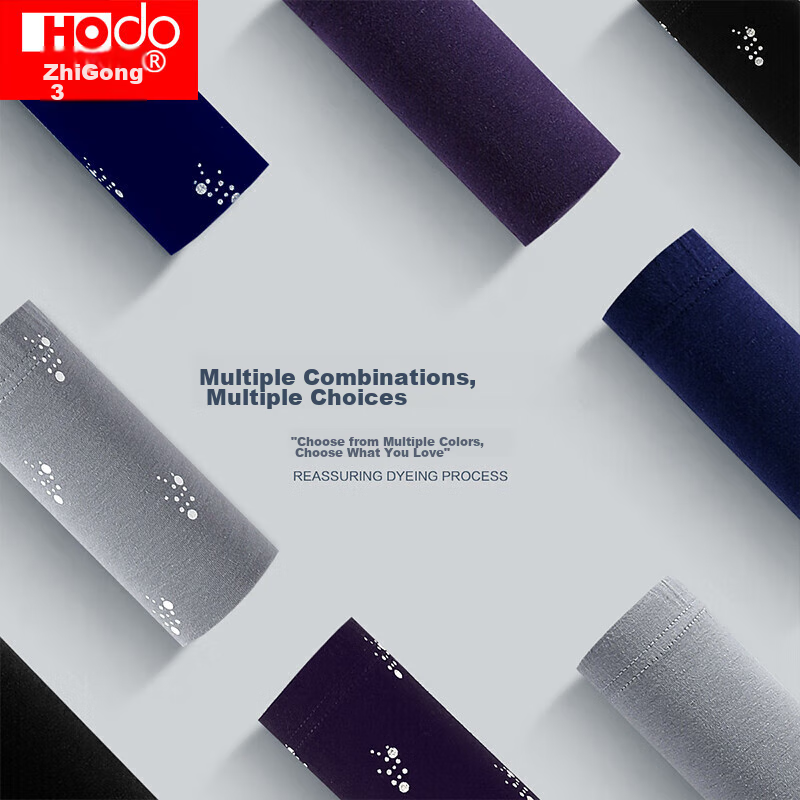 Hongdou Men's Underwear, Pure Cotton, 40-Count Combed Cotton, Mid-Rise, Printed,...