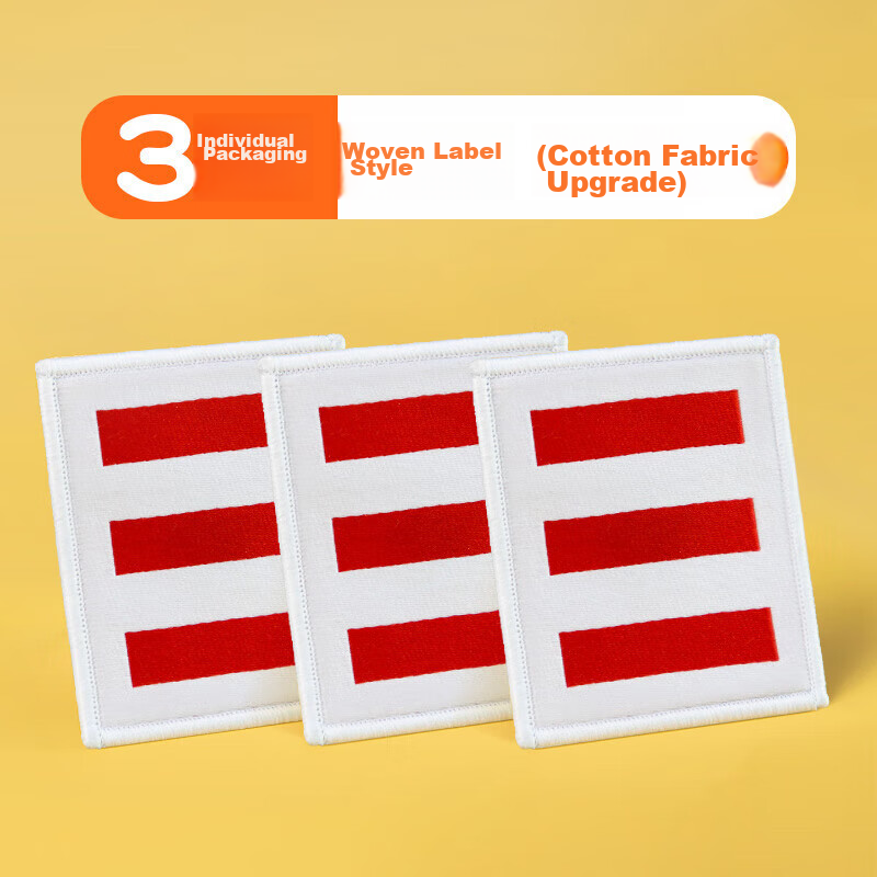 Geshan, Young Pioneers Armband Badge, Squad Leader Two Bars, Squad Leader One Ba...