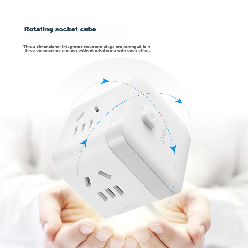 BULL (BULL) Magic Cube Socket One Turn Three Converter/Extension Cord/Power Stri...