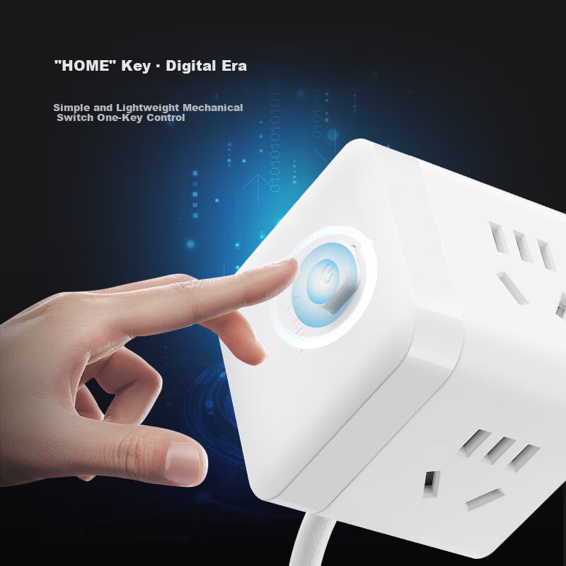 BULL (BULL) Magic Cube Socket One Turn Three Converter/Extension Cord/Power Stri...