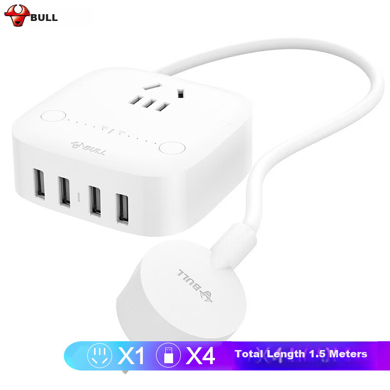 BULL (BULL) Overcharge Protection USB Socket/Power Strip/Extension Cord/Plug/Ada...