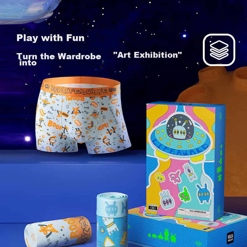 HLA Men's Underwear, Fun Printed Design, 5A Antibacterial, Comfortable, Breathab...