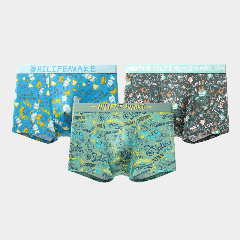 HLA Men's Underwear, Fun Printed Design, 5A Antibacterial, Comfortable, Breathab...