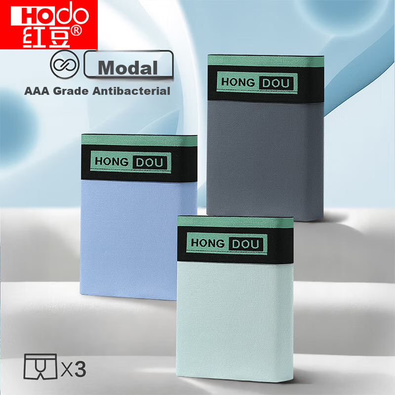 Hongdou Modal Men's Underwear, Antibacterial, Mid-Rise, Breathable, Trendy Youth...