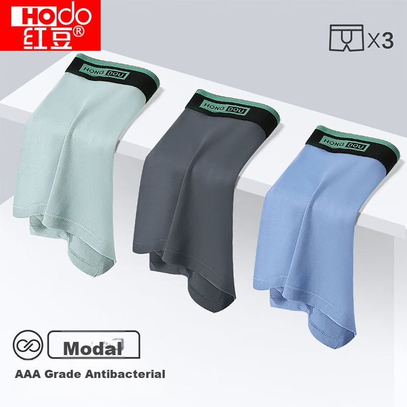 Hongdou Modal Men's Underwear, Antibacterial, Mid-Rise, Breathable, Trendy Youth...
