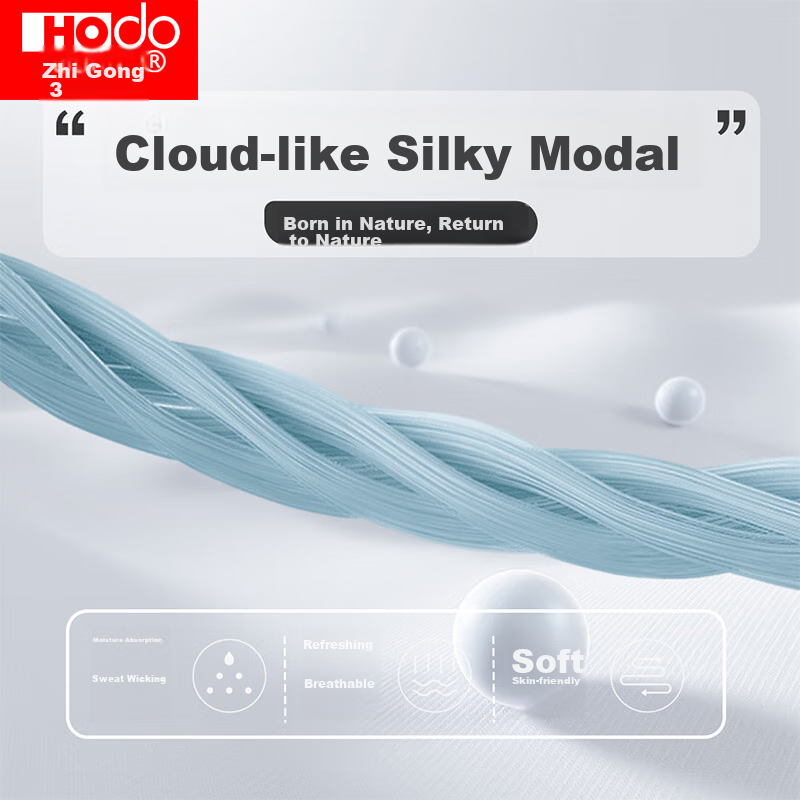 Hongdou Modal Men's Underwear, Antibacterial, Mid-Rise, Breathable, Trendy Youth...