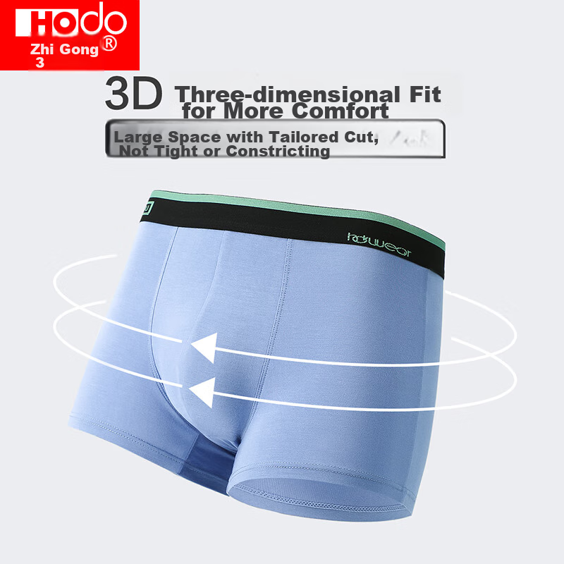 Hongdou Modal Men's Underwear, Antibacterial, Mid-Rise, Breathable, Trendy Youth...