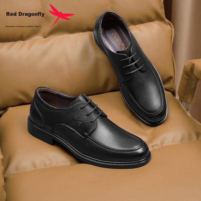 Hongqingting Soft-Soled Men's Shoes, Lace-Up Business Round Toe Casual Shoes, Fo...
