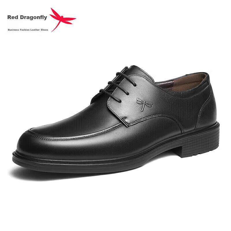 Hongqingting Soft-Soled Men's Shoes, Lace-Up Business Round Toe Casual Shoes, Fo...