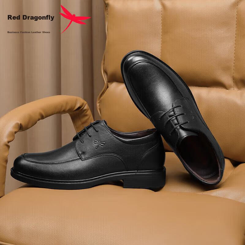 Hongqingting Soft-Soled Men's Shoes, Lace-Up Business Round Toe Casual Shoes, Fo...