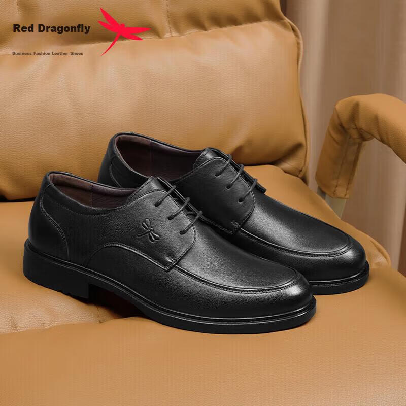 Hongqingting Soft-Soled Men's Shoes, Lace-Up Business Round Toe Casual Shoes, Fo...