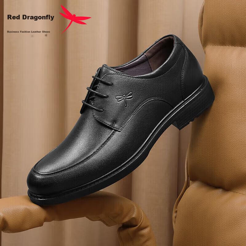 Hongqingting Soft-Soled Men's Shoes, Lace-Up Business Round Toe Casual Shoes, Fo...