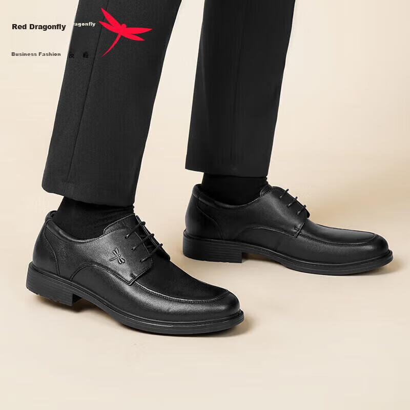 Hongqingting Soft-Soled Men's Shoes, Lace-Up Business Round Toe Casual Shoes, Fo...