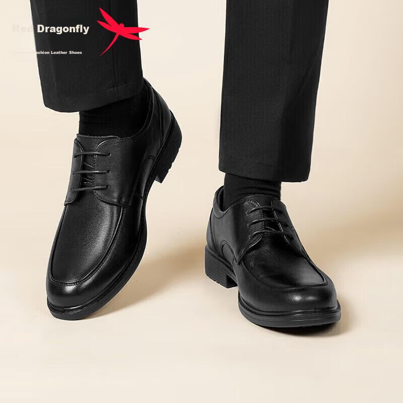 Hongqingting Soft-Soled Men's Shoes, Lace-Up Business Round Toe Casual Shoes, Fo...