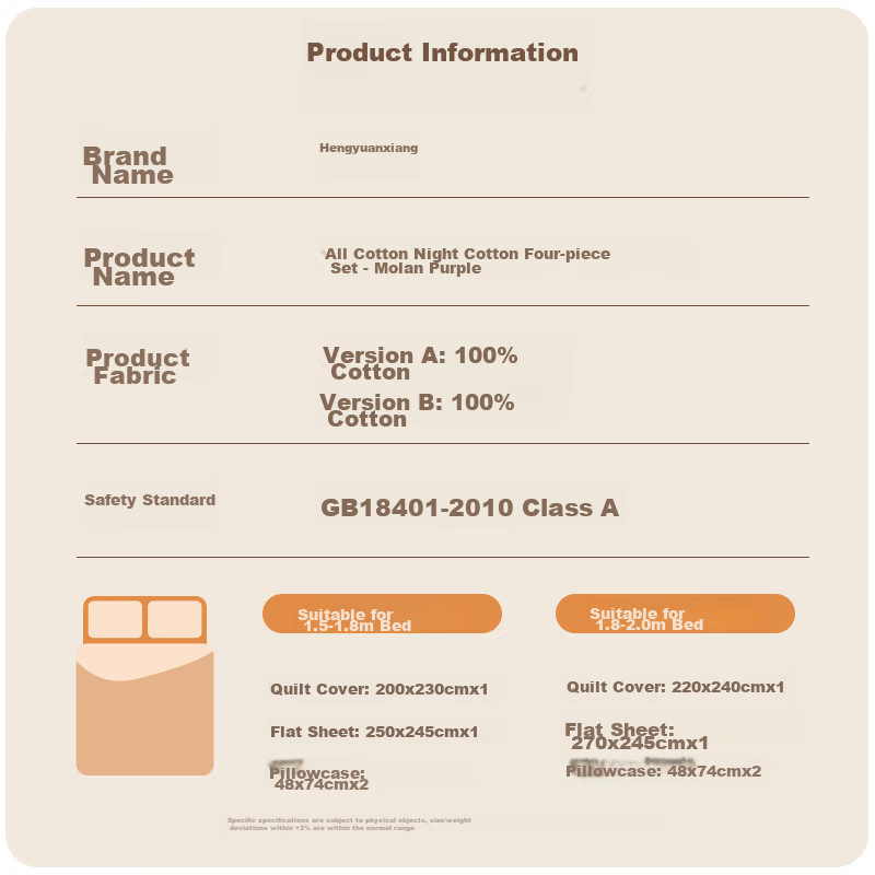 Hengyuanxiang 100% Pure Cotton Bedding Set, Class A Knitted Nai Tei, 4-Piece Set...