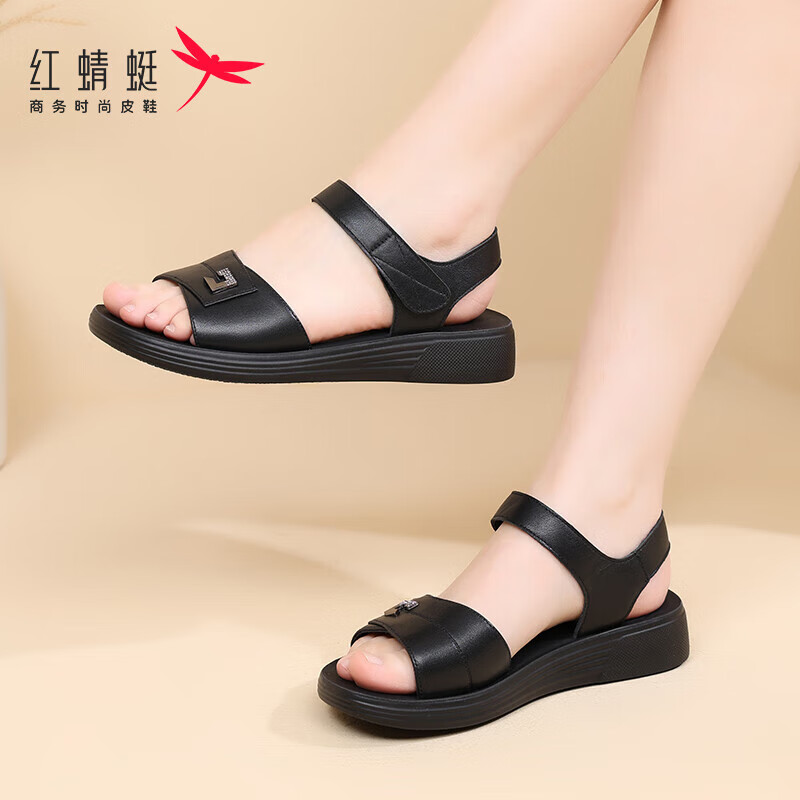 Red Dragonfly Women's Flat Sandals Soft Leather Soft Bottom Middle-aged and Elde...