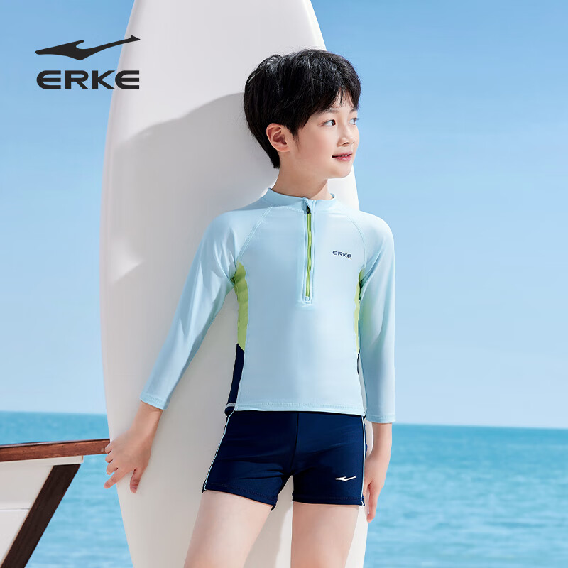 ERKE Kids Long Sleeve Boys' Split Swimsuit Set for Big Kids Baby Boys Hot Spring...