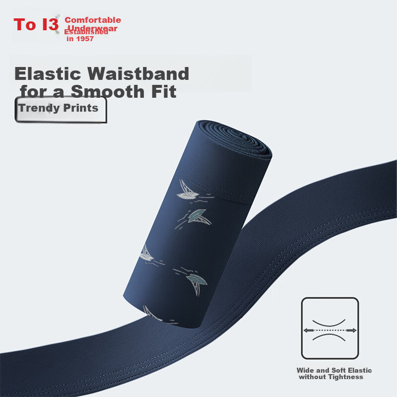 Hodo Antibacterial Men's Cotton Ammonia High Elastic Printed Youth Trendy Men's...