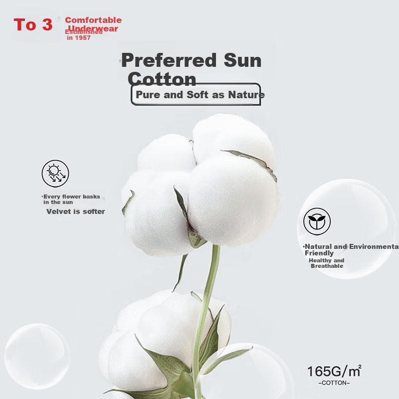 Hodo Antibacterial Men's Cotton Ammonia High Elastic Printed Youth Trendy Men's...